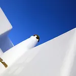 Prive 88 Mykonos Vila Fanari (Mykonos)