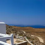 Prive 88 Mykonos * Fanari (Mykonos)