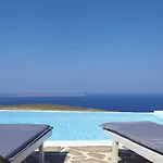 Prive 88 Mykonos Fanari (Mykonos)