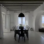 Prive 88 Mykonos Villa