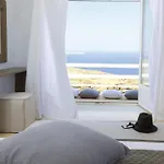 Villa Prive 88 Mykonos Fanari (Mykonos)
